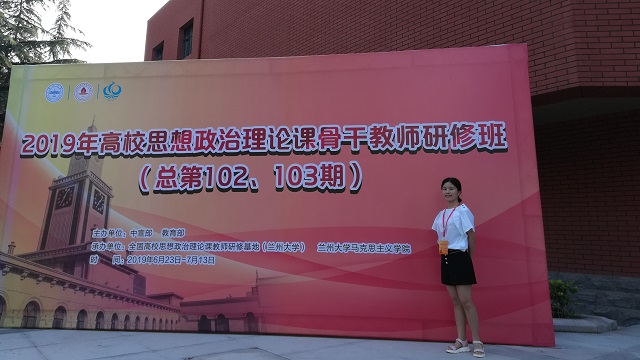 20190909-02.jpg